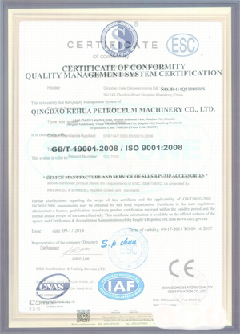 南充景区点位图标示例